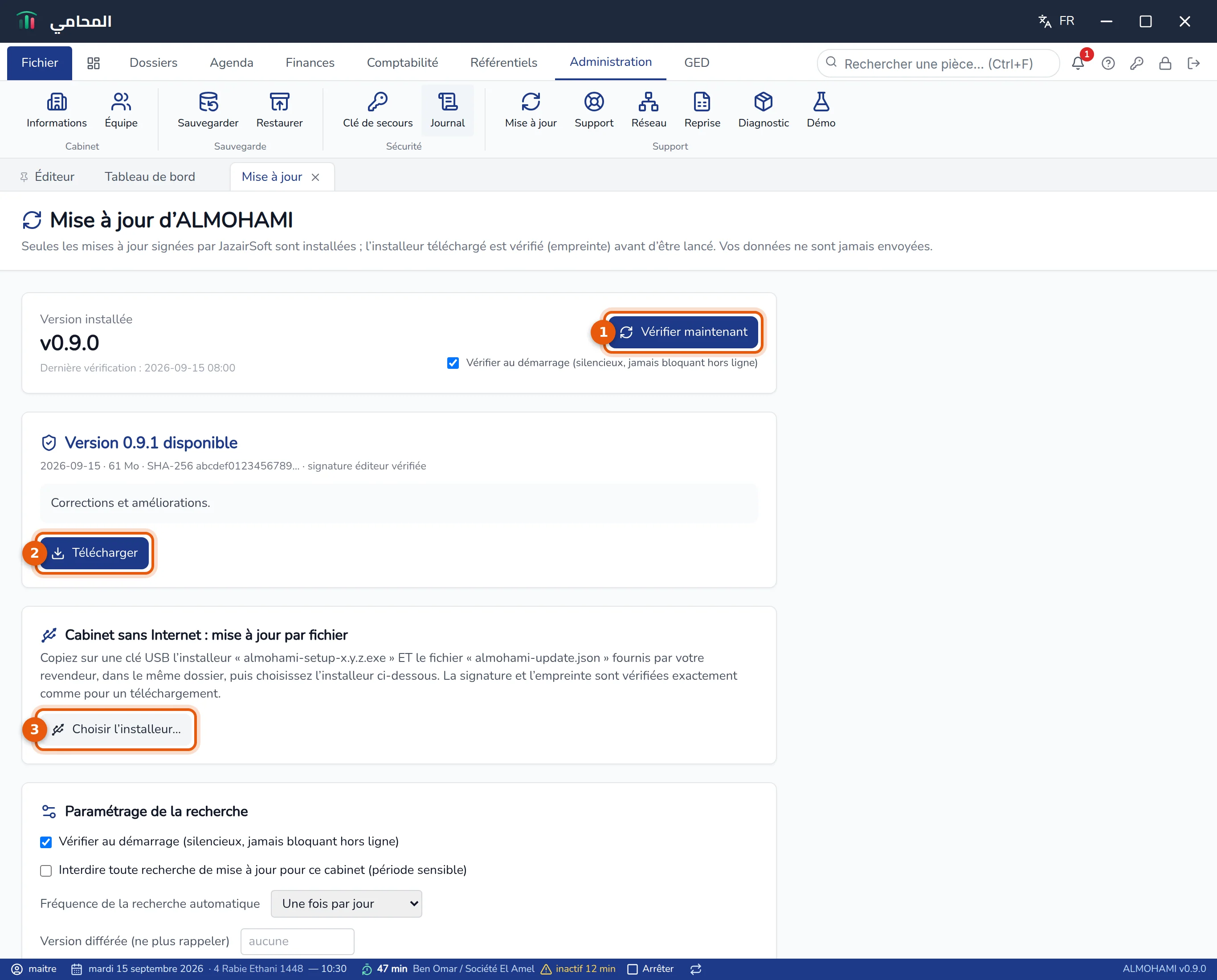 Écran Mise à jour : bouton Vérifier maintenant, bouton Télécharger de la version disponible et bouton Choisir l'installeur numérotés de 1 à 3