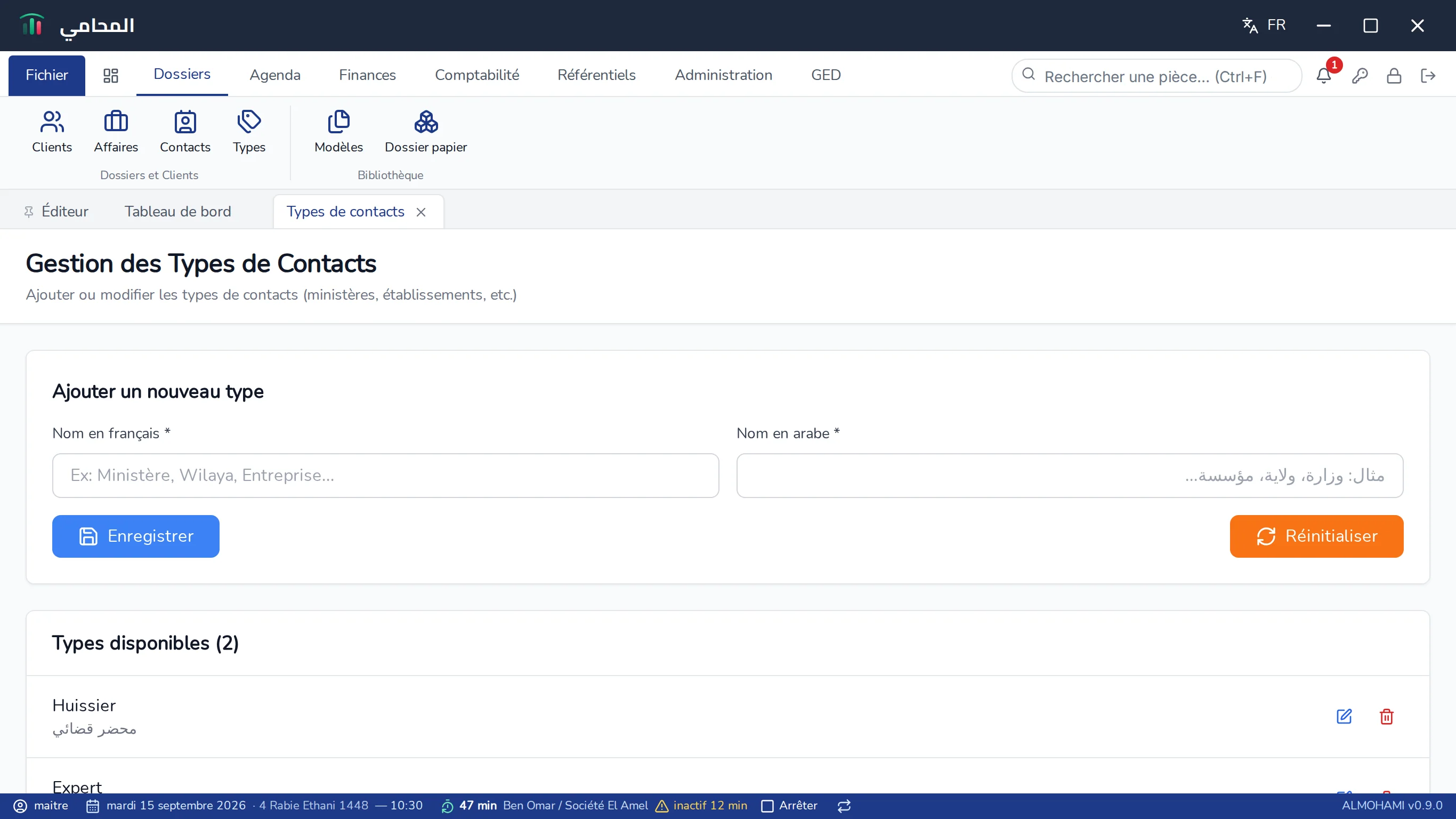 Écran Gestion des Types de Contacts : formulaire Ajouter un nouveau type et liste des types disponibles