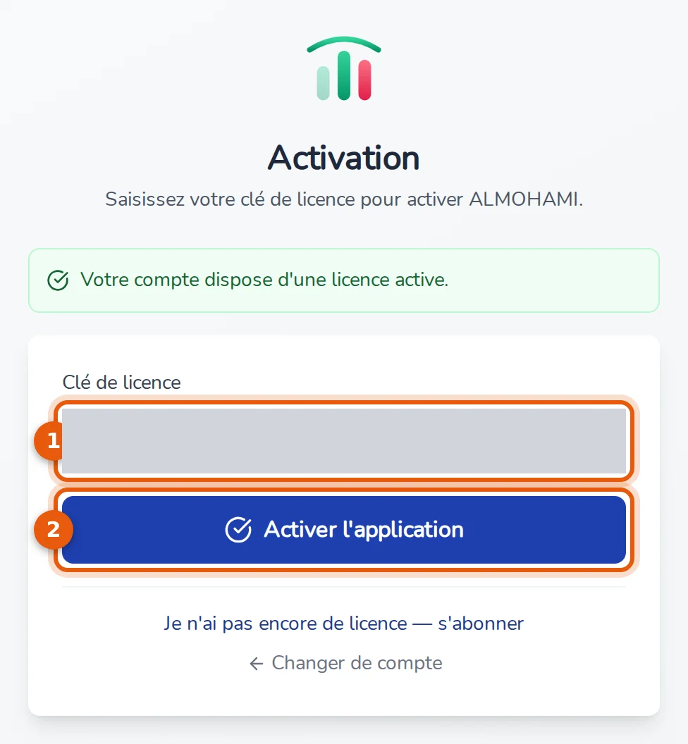 Écran Activation : champ de la clé de licence et bouton Activer l'application