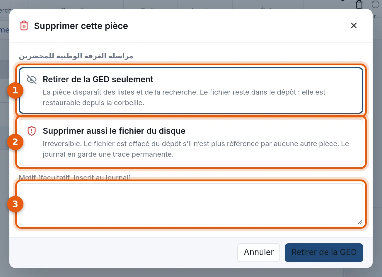 Fenêtre « Supprimer cette pièce » : les deux choix et le motif