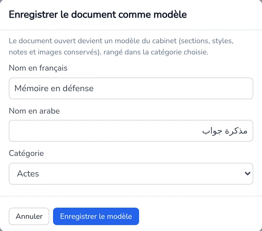Boîte Enregistrer le document comme modèle : nom en français, nom en arabe et catégorie